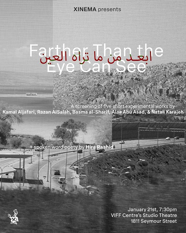 Farther Than the Eye Can See