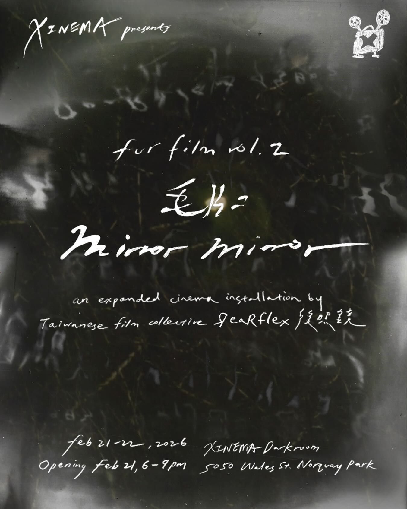 Fur Film Vol. 2: mirror mirror